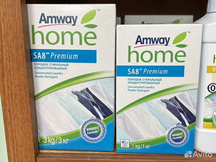 Порошок SA8 Amway