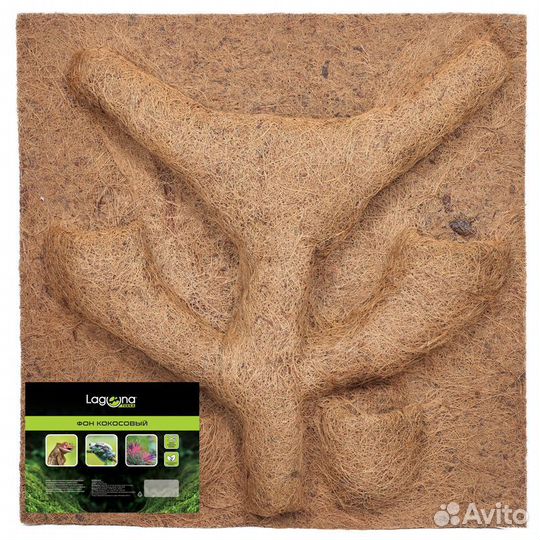 Фон кокосовый с 4 кашпо, 500*500мм