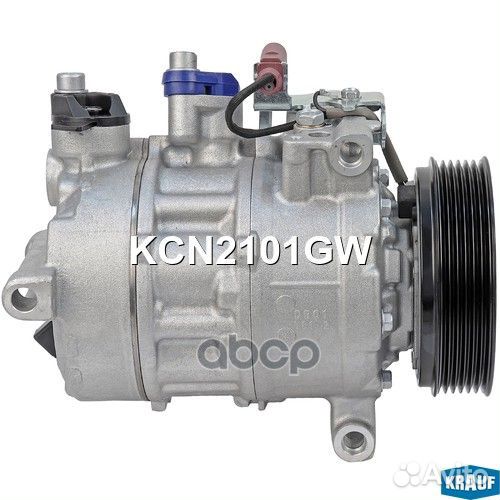 Компрессор кондиционера audi A4 (8K, B8) (07)