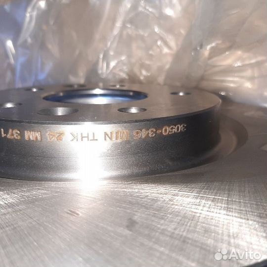 Диски тормозные передние (Nissan j11) metaco 345