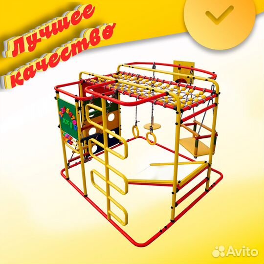 Детский комплекс Мурзилка S арт.12.13