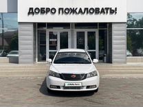 Geely Emgrand EC7 1.8 CVT, 2014, 131 000 км, с пробегом, цена 629 000 руб.