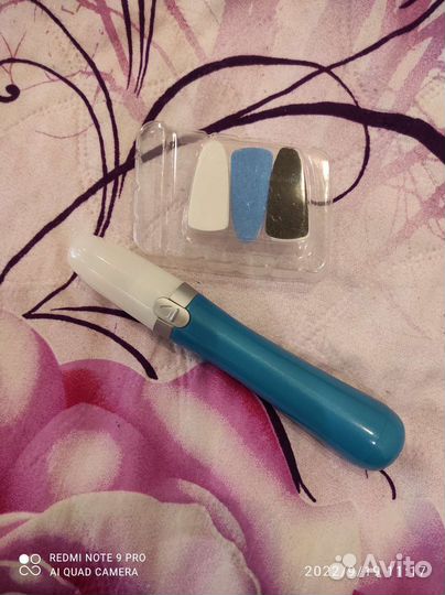 Электрическая пилка для ногтей 