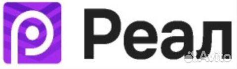 Водитель погрузчика