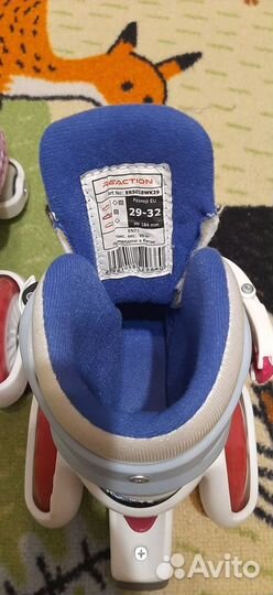 Детские раздвижные ролики 29 32