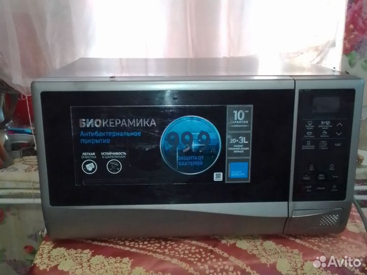 Микроволновая печь