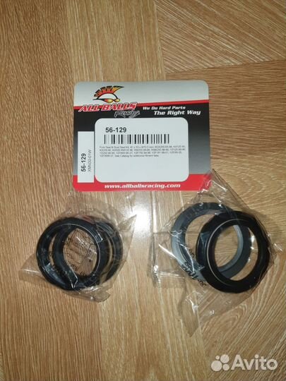 Сальники и пыльники