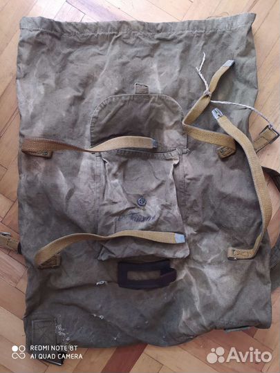 Армейский вещмешок СССР