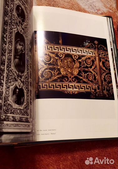 Подарочная книга-альбом