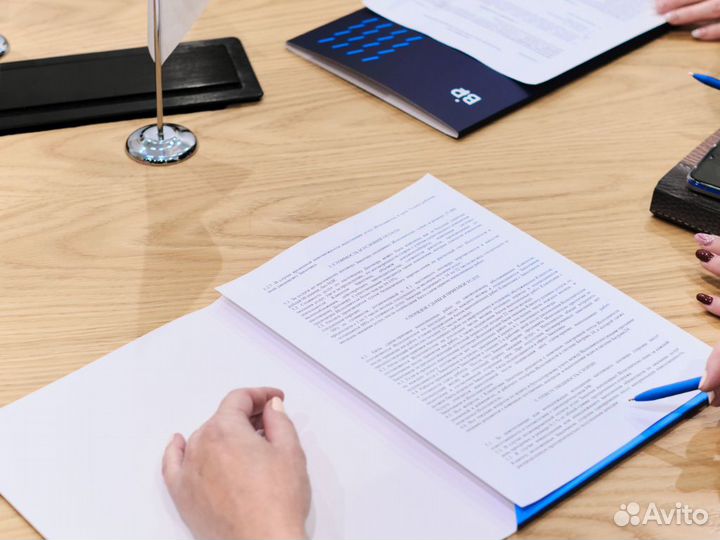 Регистрация ип и ооо