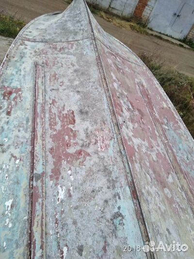 Прогресс - 4