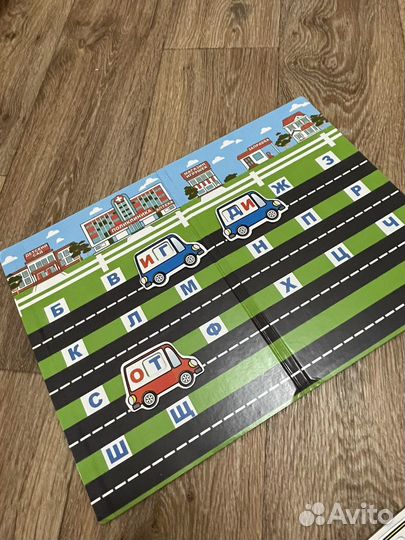 Букварь Жукова