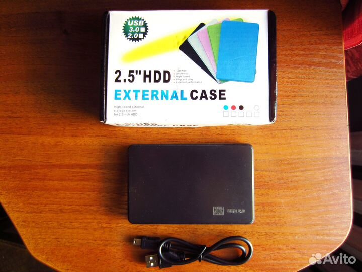 Бокс, кейс для внешнего жесткого диска 2.5