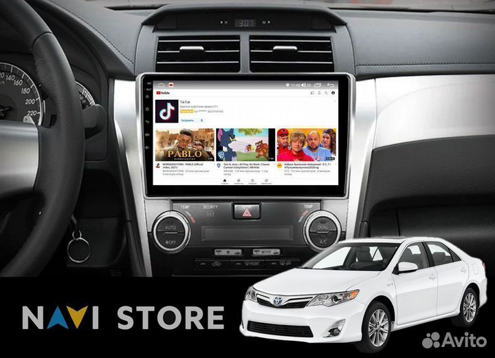 Магнитола Android 10