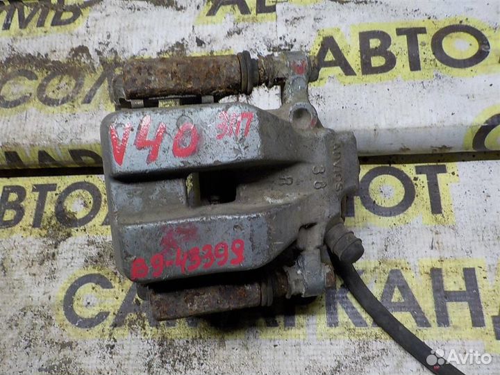 Суппорт задний правый Toyota Camry XV40 2006-2011