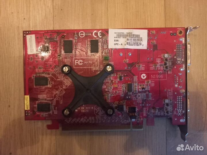 Видеокарта msi RX1600PRO