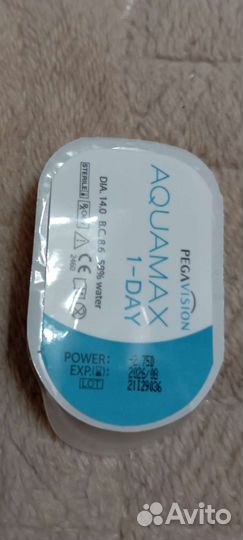 Линзы контактные месячного ношения