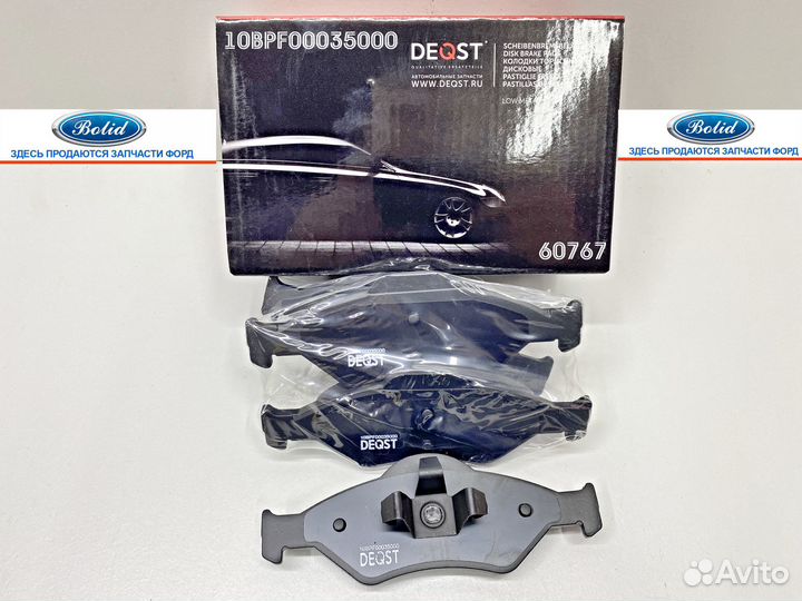 Колодки передние ford Fiesta, Fusion, KA, mazda