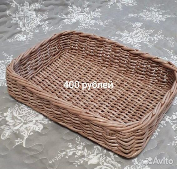 Плетеный поднос+ корзинка