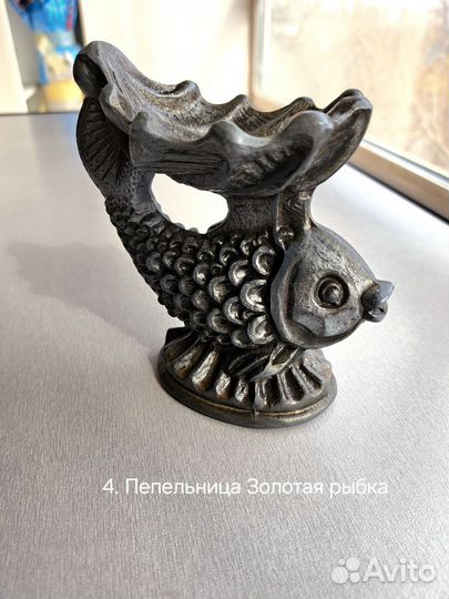 Пепельницы разные в ассортимерте, винтажные