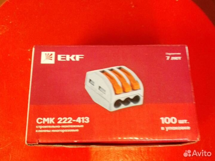 Строительно-монтажные клеммы многоразовые