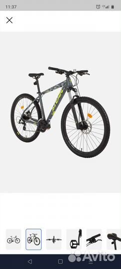 Велосипед горный stern force 1.0 alt 29