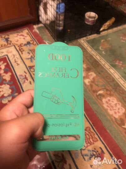 Стекло на айфон 13