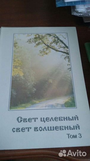 Руководство по применению аппарата Орион
