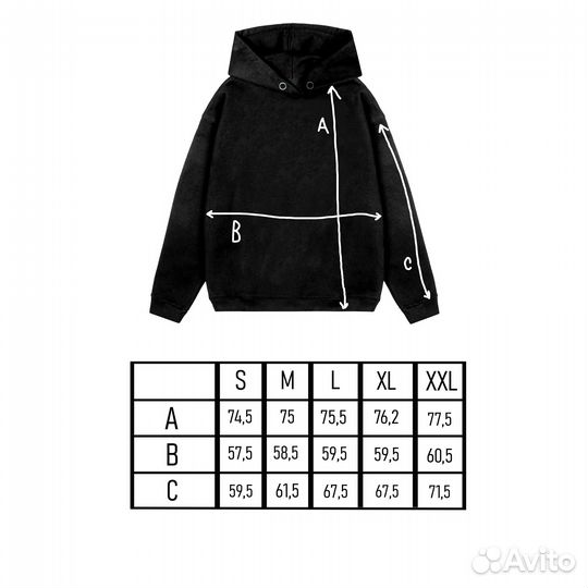 Худи Мерч Фортуны 812