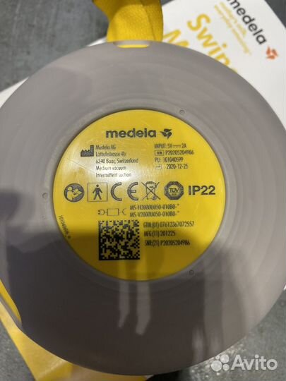 Молокоотсос электрический Medela NEW Swing Maxi