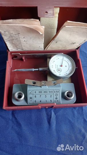 Приспособление для регулировки зазоров