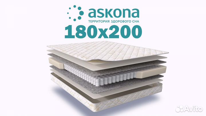 Матрас 180х200 ортопедический