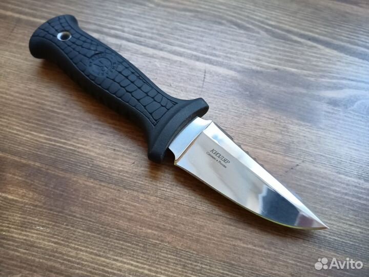 Нож Кизляр Страж черный серрейтор