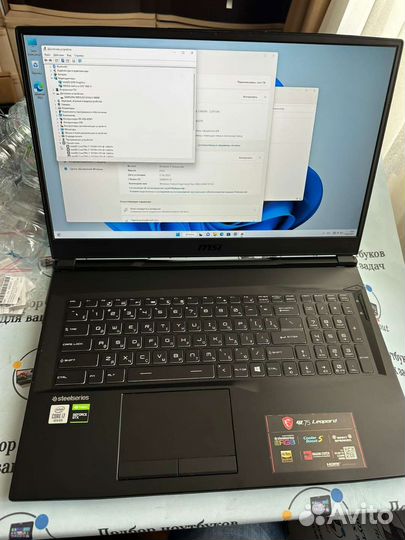 Игровой ноутбук MSI 17» танк леопард