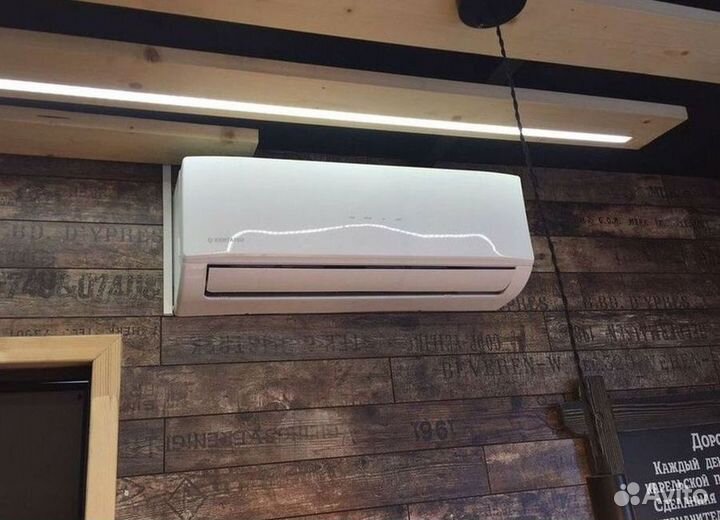 Кондиционеры с монтажом