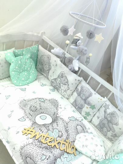 Бортики одеяло простынь подушка