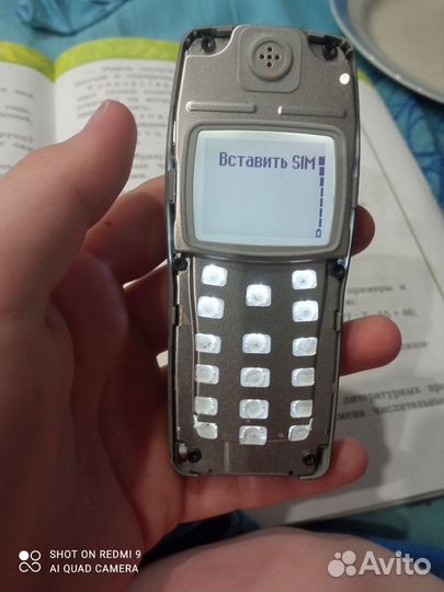 Nokia 1101