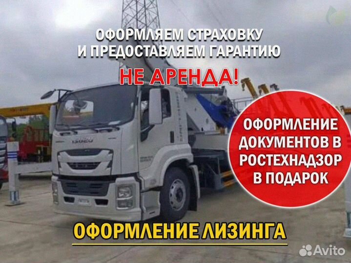 Доставка спецтехники из Китая