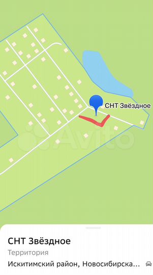 Участок 12 сот. (СНТ, ДНП)