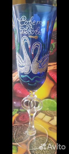 Бокал для шампанского свадебный, хрусталь