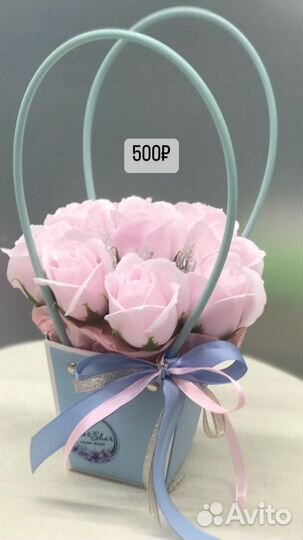 Мыльные розы букеты цветы