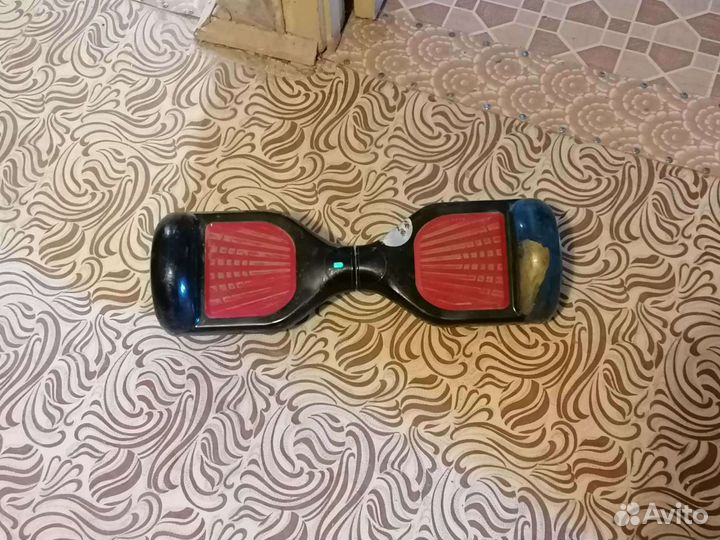 Гироскутер