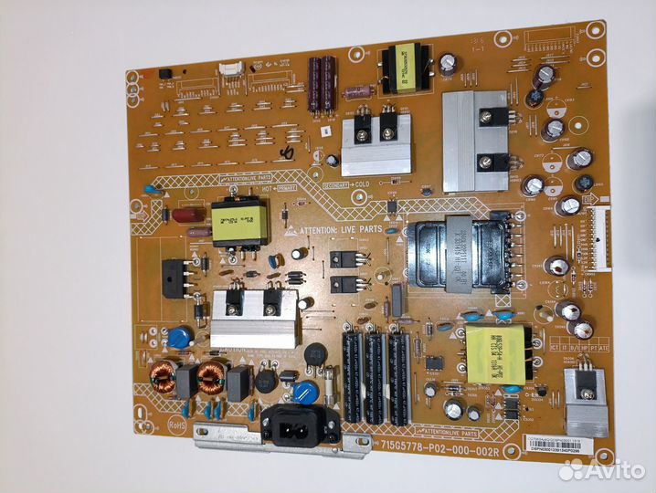 Плата питания Philips 715G5778-P02-000-002S