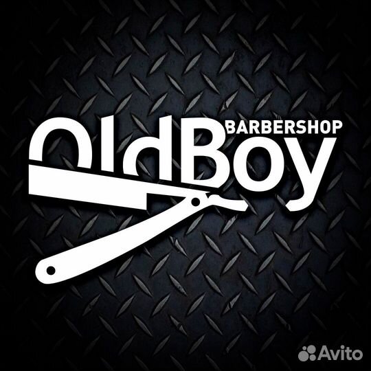 Барбер/Мужской парикмахер в барбершоп OldBoy (ЖК И