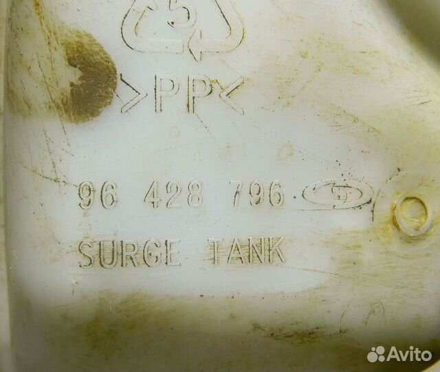 Бачок расширительный Daewoo Nexia