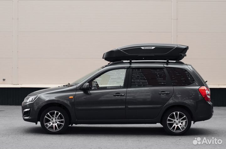 Автобокс Broomer Venture в наличии