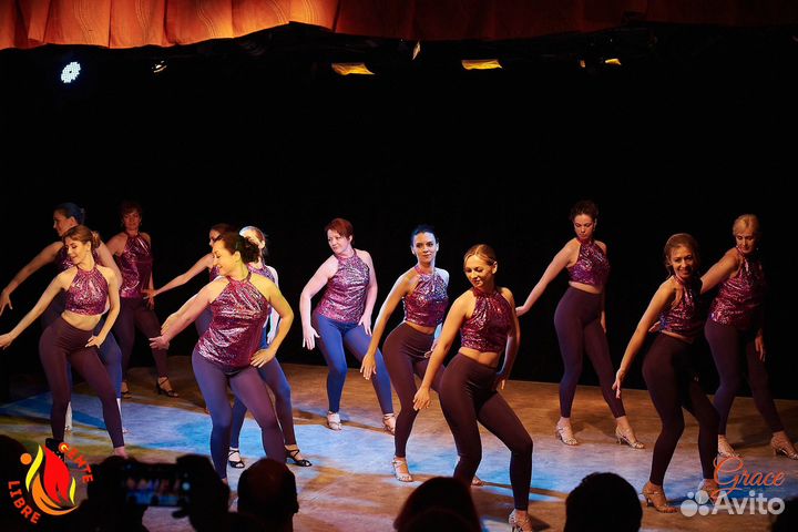 Танцы для девушек Бачата