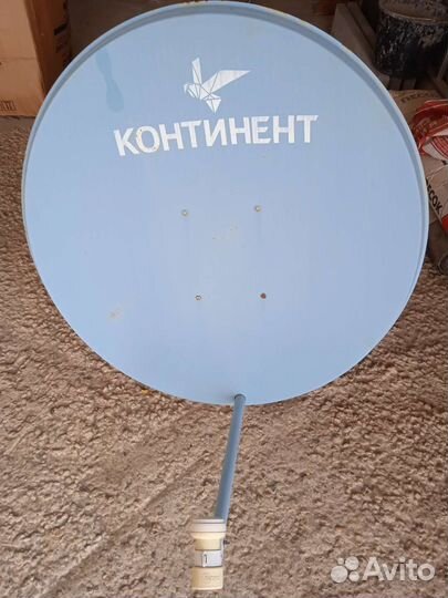 Антенна спутниковая