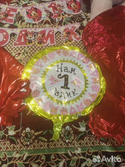 Цифра 1, гирлянда и шары