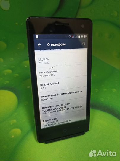 ZTE Blade GF3, 8 ГБ